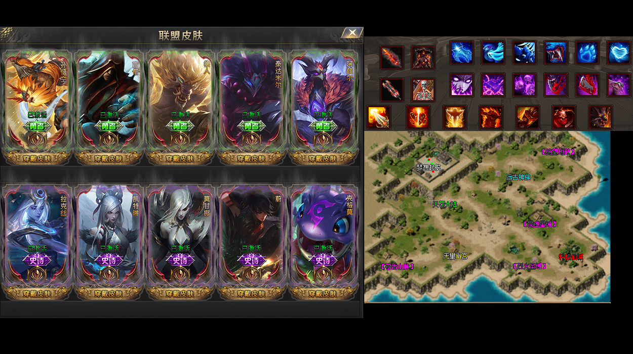 传奇私sf平台发布网